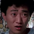 戴君德