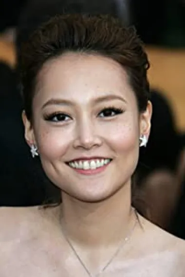 菊地凛子