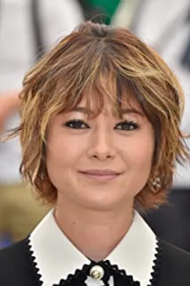 真木阳子