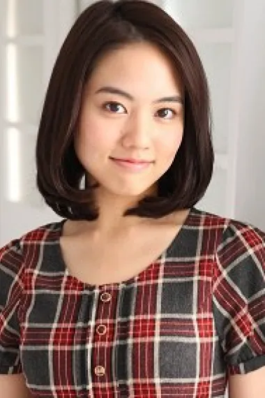 山田奈保