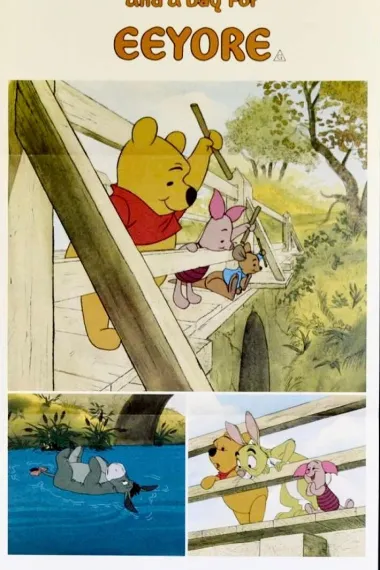 小熊维尼之屹耳的一天 下载