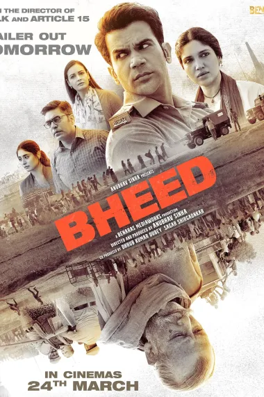 Bheed 下载
