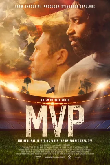 MVP 下载