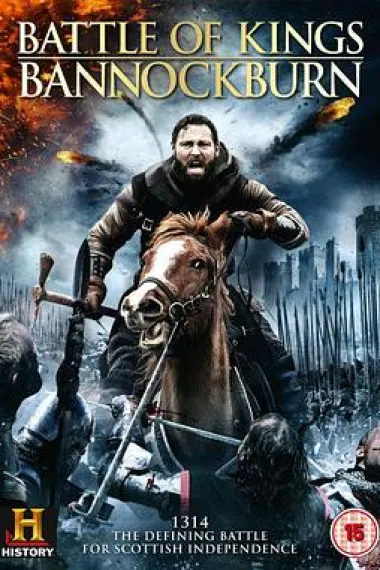 Battle of Kings: Bannockburn: Intro 下载