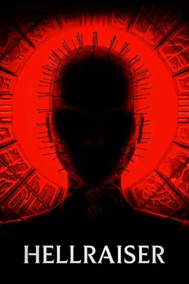 养鬼吃人 2160P 4K 下载