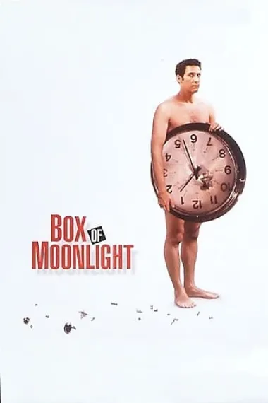 盒光之夜 下载