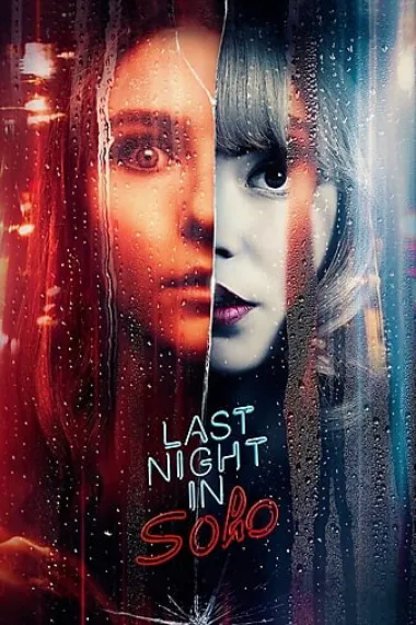 Soho区惊魂夜 2160P 4K 下载