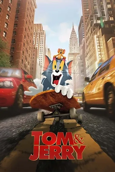 猫和老鼠 2160P 4K 下载