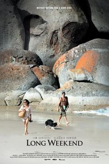 漫长假期 2160P 4K 下载