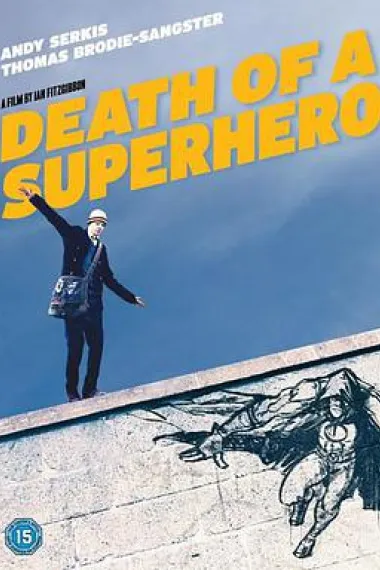 超级英雄之死 下载