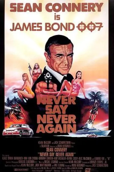 007外传之巡弋飞弹 2160P 4K 下载