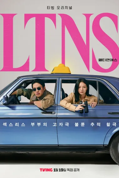 好久没做 2160P 4K 下载