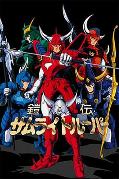 魔神坛斗士 下载
