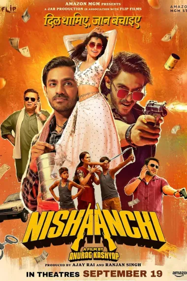 Nishaanchi 下载