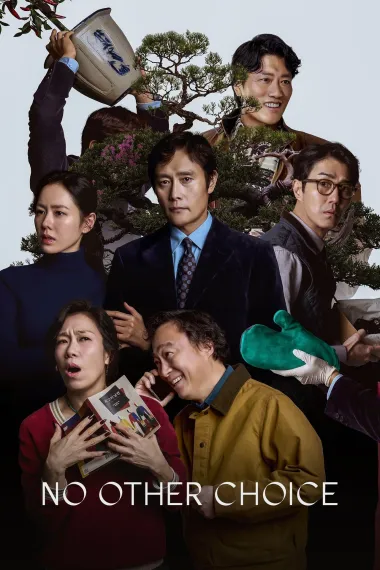 无可奈何 2160P 4K 杜比视界 下载