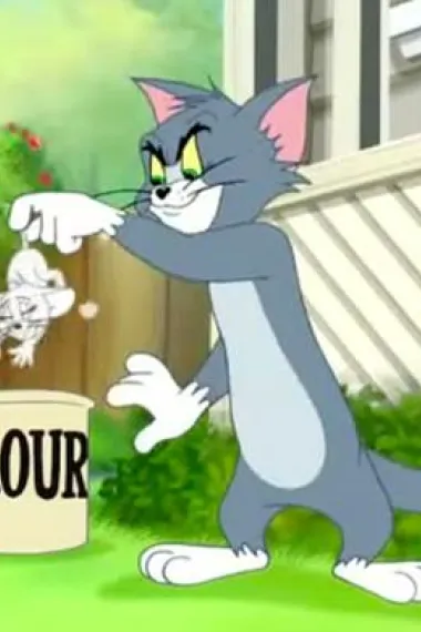 猫和老鼠5:猫和老鼠传奇 下载